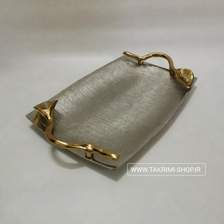 سینی یا شیرینی خوری بدون پایه گل لیلیوم یا شیپوری آلومینیومی ( تکریمی شاپ )