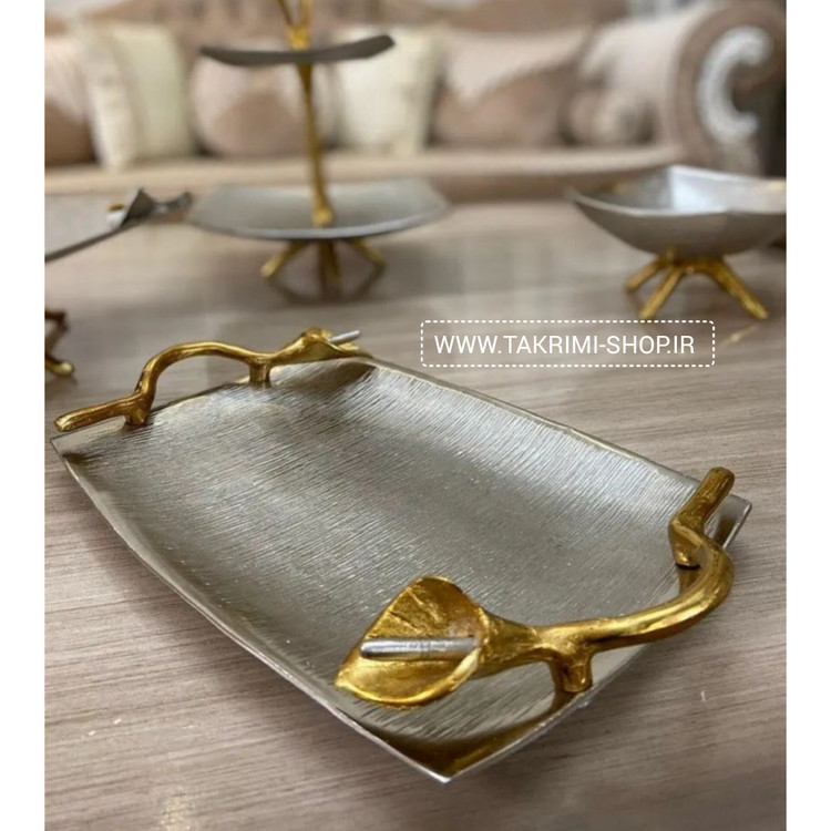 سینی یا شیرینی خوری بدون پایه گل لیلیوم یا شیپوری آلومینیومی ( تکریمی شاپ )