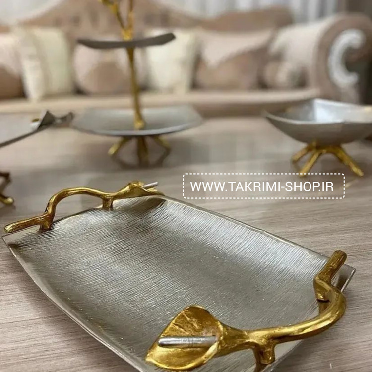 سینی یا شیرینی خوری بدون پایه گل لیلیوم یا شیپوری آلومینیومی ( تکریمی شاپ )
