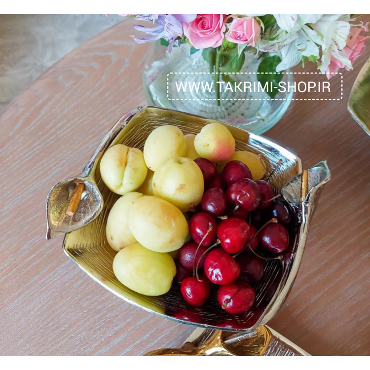 ظرف تنقلات خوری یا شکلات خوری یا آجیل خوری سایز کوچک گل لیلیوم شیپوری آلومینیومی ( تکریمی شاپ )