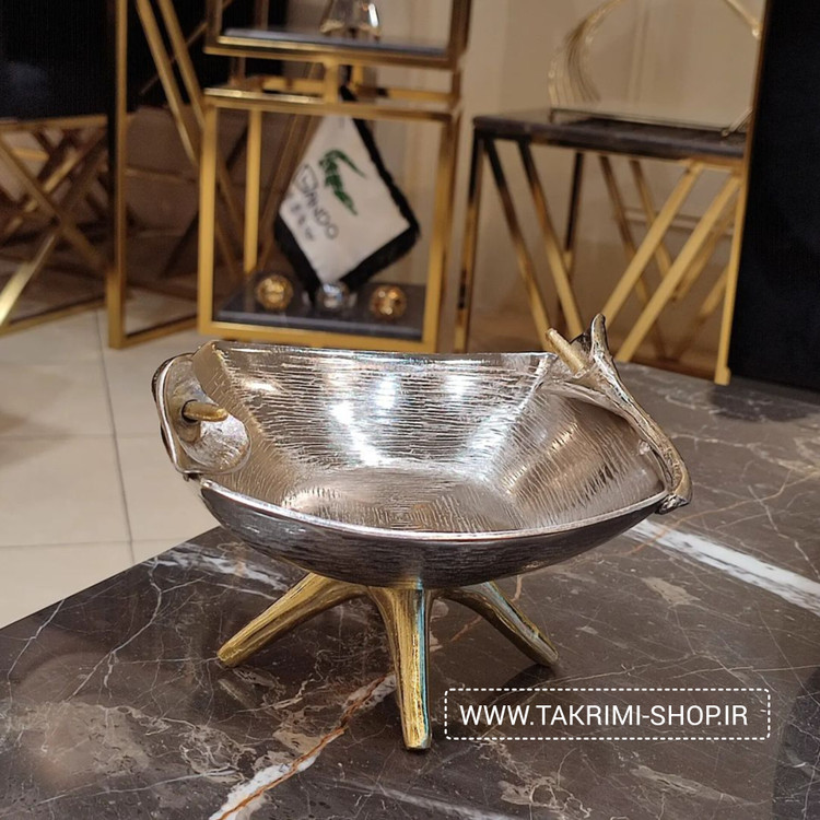 ظرف تنقلات خوری یا شکلات خوری یا آجیل خوری سایز کوچک گل لیلیوم شیپوری آلومینیومی ( تکریمی شاپ )