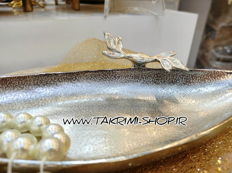 رولت خوری یا شکلات خوری یا جا کاردی جا قاشقی قایقی آلومینیومی گلبرگ نقره ای ( تولیدی تکریمی شاپ )