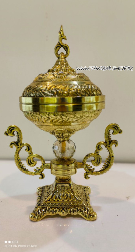 ست سرویس پذیرایی سلطنتی دسته دار پایه الیزه ( میوه شیرینی شکلات آجیل خوری ) سلطنتی آلیاژی آلومینیومی