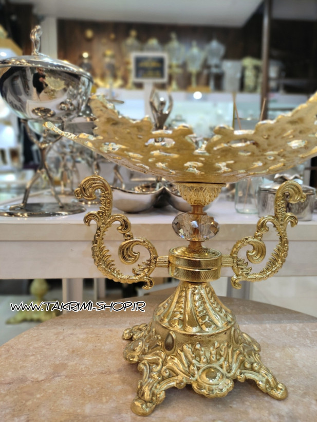 میوه خوری ( یا کاپ کیک ) دسته دار سلطنتی دکوری با پایه آلومینیومی آلیاژی ( تکریمی شاپ )