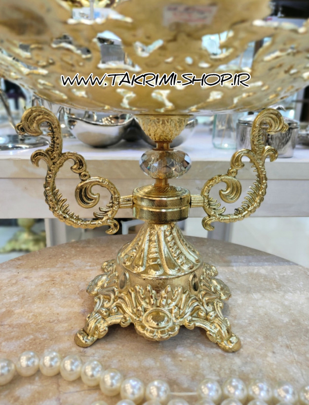 ظرف میوه خوری یا شیرینی ( سایز بزرگ ) دسته دار سلطنتی دکوری با پایه بزرگ آلومینیومی آلیاژی