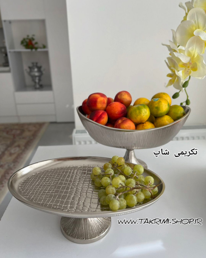 ست سرویس پذیرایی 11 پارچه تکه مدل چرمی یا پوست ماری جذاب آلومینیوم خالص ( تکریمی شاپ )
