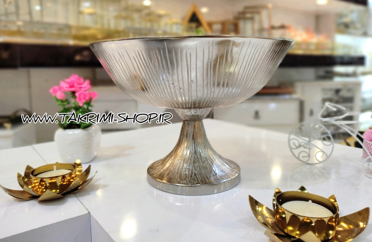 ظرف کاسه آجیل خوری یا تنقلات خوری مدل چرمی پوست ماری آلومینیومی ( تکریمی شاپ )