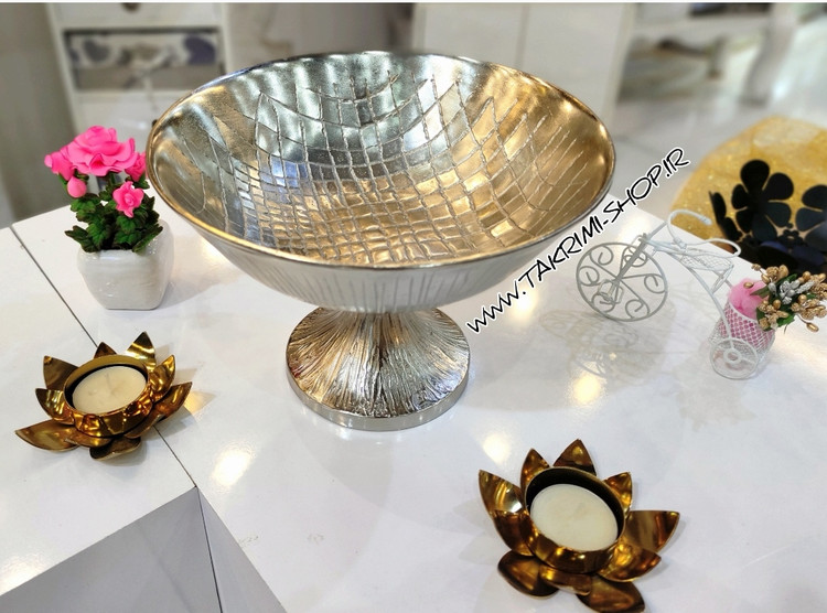 ظرف کاسه آجیل خوری یا تنقلات خوری مدل چرمی پوست ماری آلومینیومی ( تکریمی شاپ )