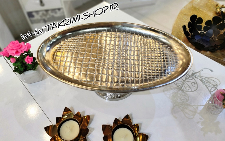 ظرف شیرینی خوری بیضی مدل چرمی پوست ماری آلومینیومی ( تکریمی شاپ )