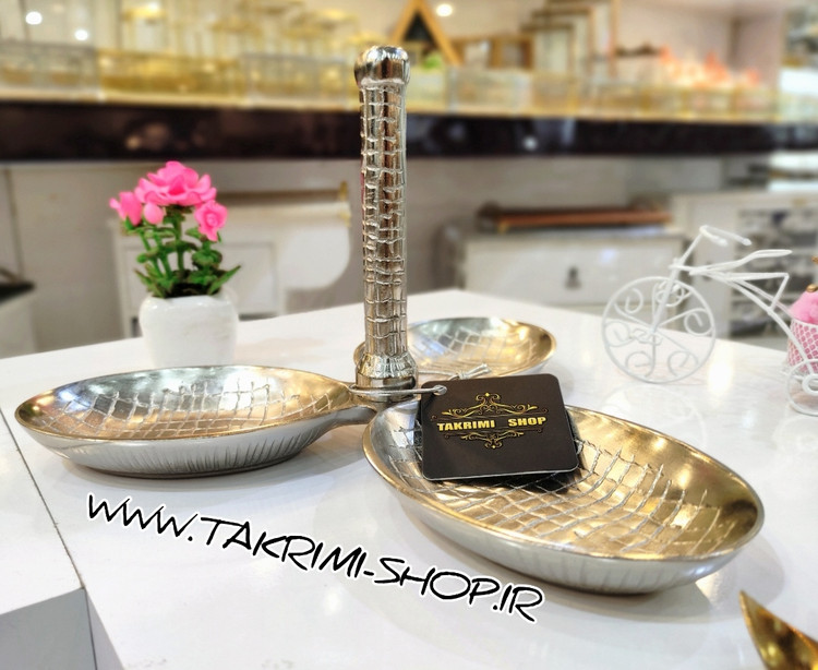 اردو خوری سه 3 خانه 3 تایی دسته دار مدل چرمی پوست ماری آلومینیومی ( تکریمی شاپ )