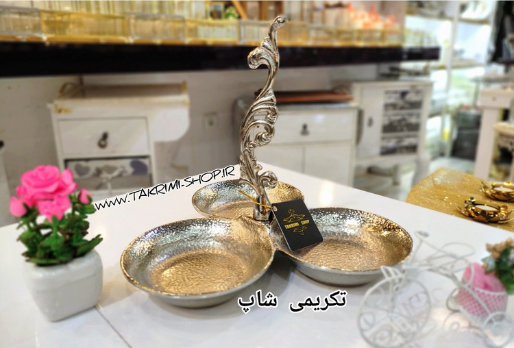 ظرف اردو خوری 3 سه خانه تایی یا تنقلات خوری دسته دار سلطنتی کلاسیک یاس نقره ای آلومینیومی ( تکریمی شاپ )