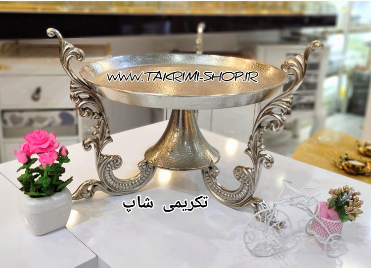 استند ظرف شیرینی خوری دسته دار سلطنتی کلاسیک یاس نقره ای آلومینیومی ( تکریمی شاپ )