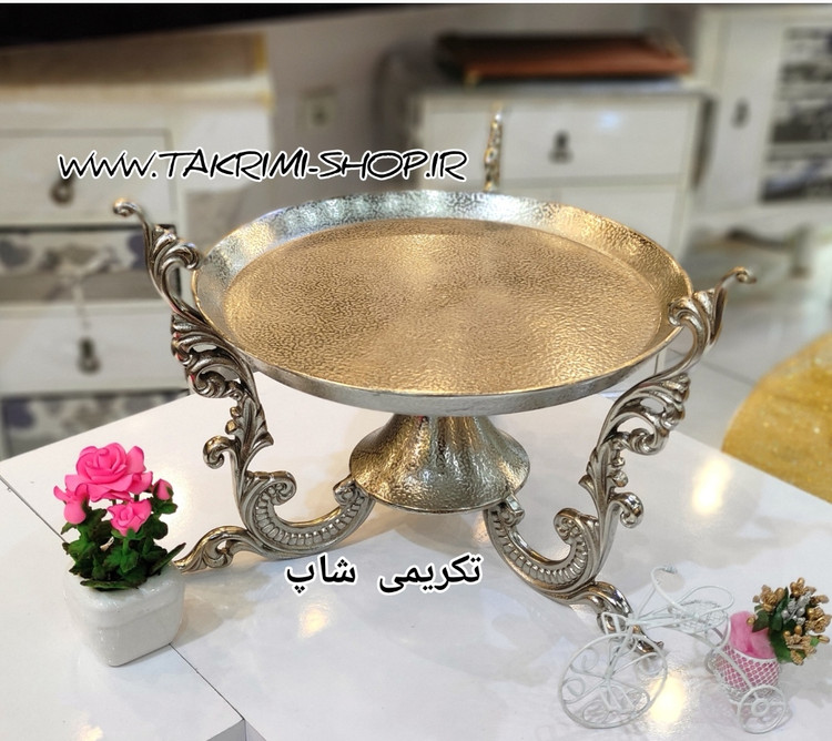 استند ظرف شیرینی خوری دسته دار سلطنتی کلاسیک یاس نقره ای آلومینیومی ( تکریمی شاپ )