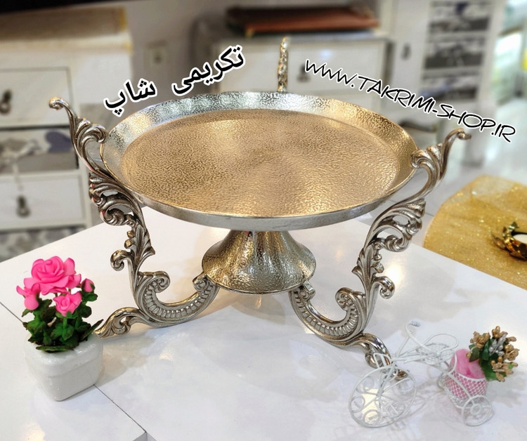 استند ظرف شیرینی خوری دسته دار سلطنتی کلاسیک یاس نقره ای آلومینیومی ( تکریمی شاپ )
