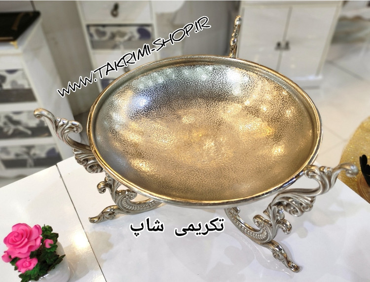 ظرف کاسه میوه خوری دسته دار سلطنتی کلاسیک یاس نقره ای آلومینیومی ( تکریمی شاپ )