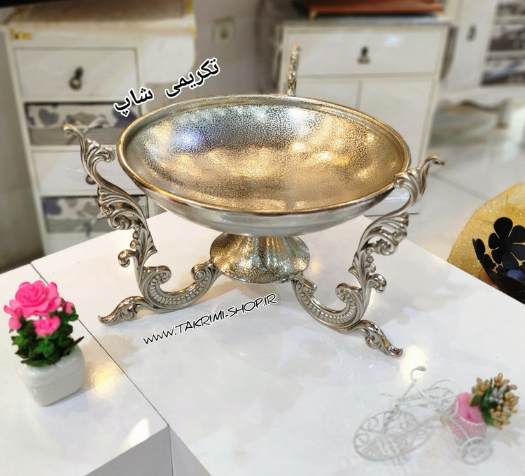 ظرف کاسه میوه خوری دسته دار سلطنتی کلاسیک یاس نقره ای آلومینیومی ( تکریمی شاپ )