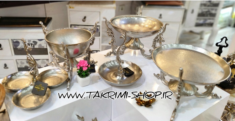 ست سرویس پذیرایی 5 پنج تکه پارچه دسته دار سلطنتی کلاسیک یاس نقره ای آلومینیومی ( تکریمی شاپ )