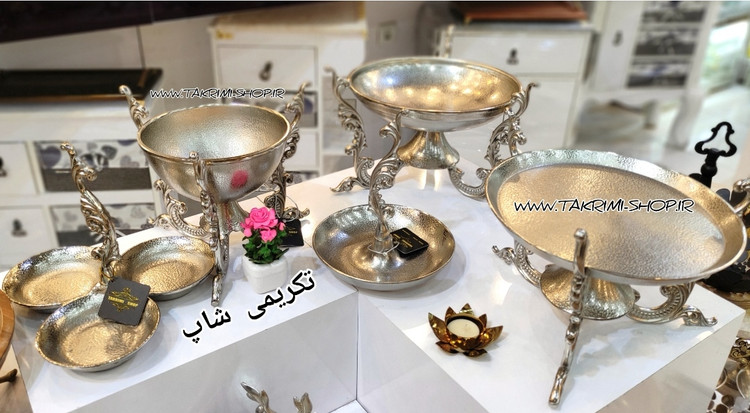 ست سرویس پذیرایی 5 پنج تکه پارچه دسته دار سلطنتی کلاسیک یاس نقره ای آلومینیومی ( تکریمی شاپ )