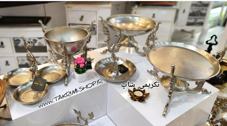 ست سرویس پذیرایی 5 پنج تکه پارچه دسته دار سلطنتی کلاسیک یاس نقره ای آلومینیومی ( تکریمی شاپ )