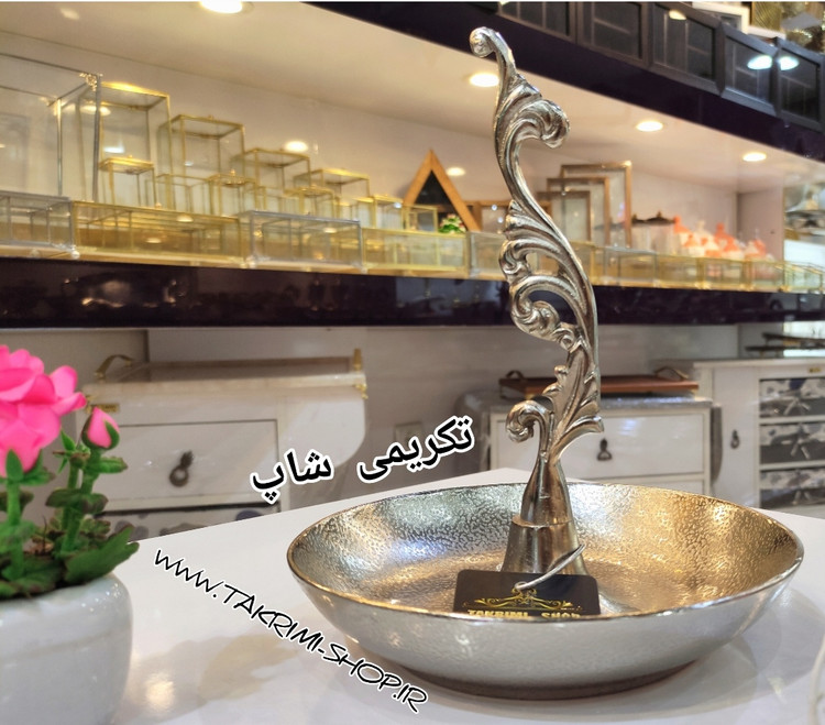 ست سرویس پذیرایی 5 پنج تکه پارچه دسته دار سلطنتی کلاسیک یاس نقره ای آلومینیومی ( تکریمی شاپ )