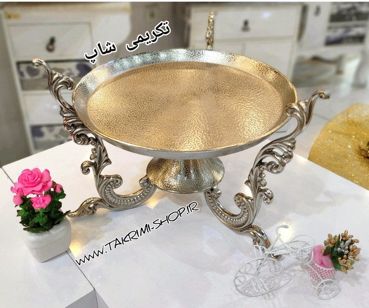 ست سرویس پذیرایی 5 پنج تکه پارچه دسته دار سلطنتی کلاسیک یاس نقره ای آلومینیومی ( تکریمی شاپ )