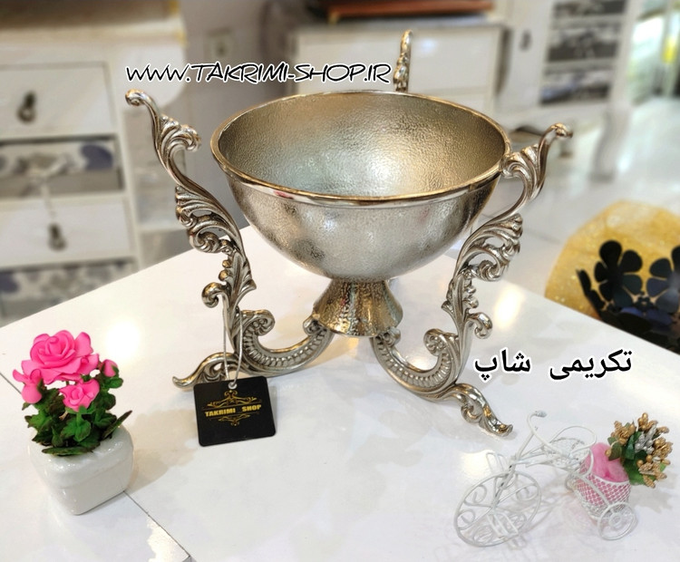 ست سرویس پذیرایی 5 پنج تکه پارچه دسته دار سلطنتی کلاسیک یاس نقره ای آلومینیومی ( تکریمی شاپ )