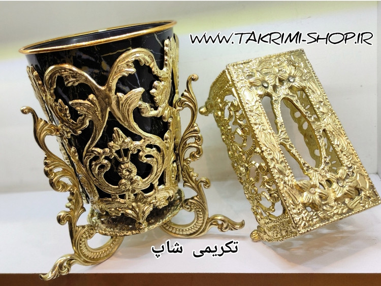 ست سطل و جای دستمالی جادستمالی سلطنتی پایه کوتاه طلایی یاس آلیاژی آلومینیومی ( تکریمی شاپ )