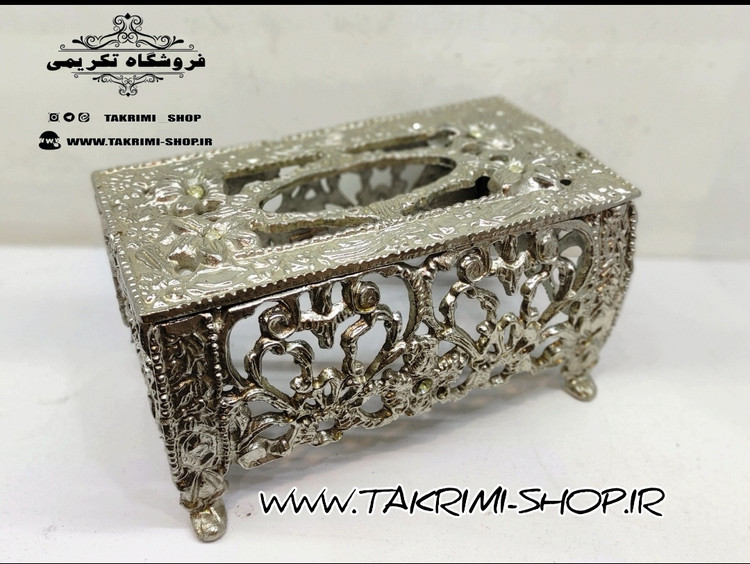 جای دستمالی جادستمالی ( تک ) سلطنتی پایه کوتاه نقره ای یاس آلیاژی آلومینیومی ( تکریمی شاپ )