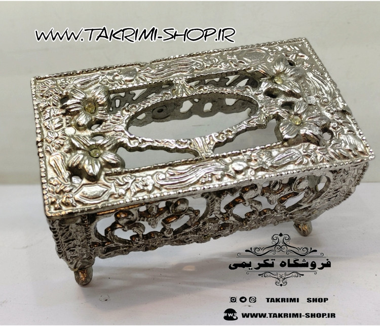 جای دستمالی جادستمالی ( تک ) سلطنتی پایه کوتاه نقره ای یاس آلیاژی آلومینیومی ( تکریمی شاپ )