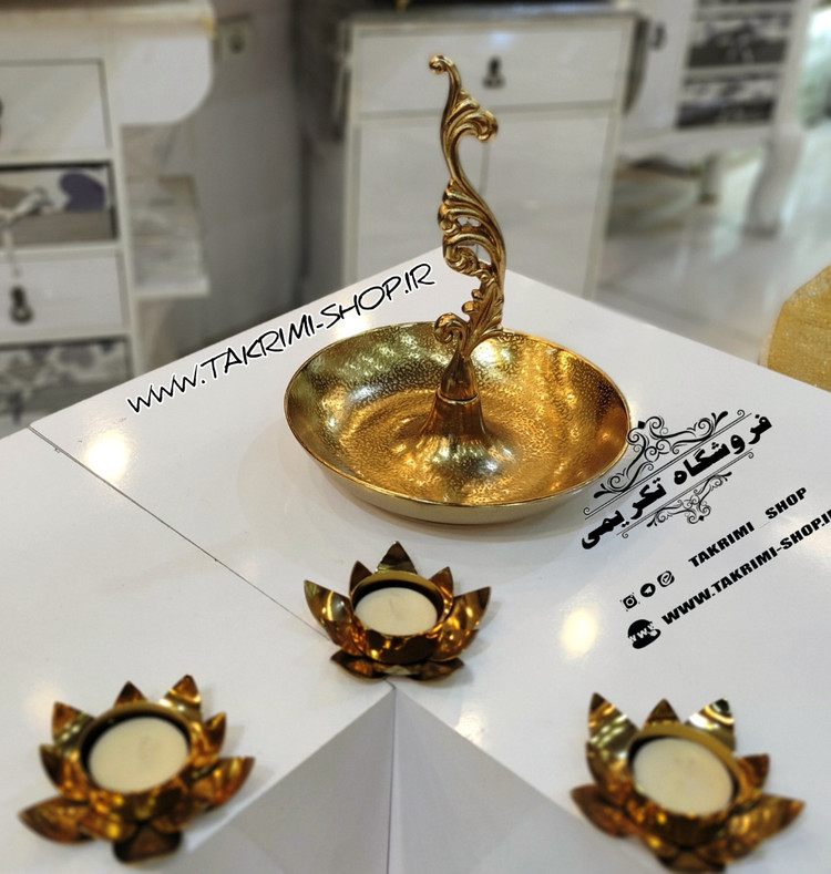 ظرف شکلات خوری اردو خوری تک خانه دسته دار سلطنتی کلاسیک یاس طلایی آلومینیومی ( تکریمی شاپ )