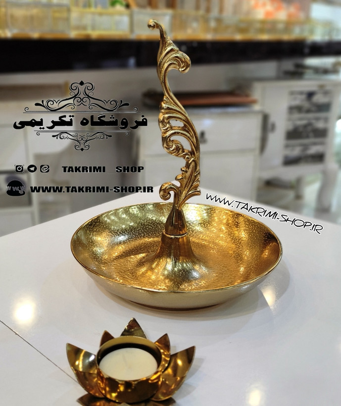 ظرف شکلات خوری اردو خوری تک خانه دسته دار سلطنتی کلاسیک یاس طلایی آلومینیومی ( تکریمی شاپ )