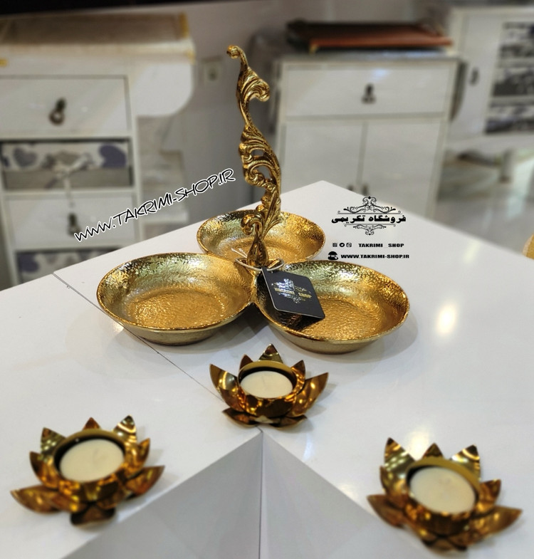 ظرف اردو خوری 3 سه خانه تایی یا تنقلات خوری دسته دار سلطنتی کلاسیک یاس طلایی آلومینیومی ( تکریمی شاپ )