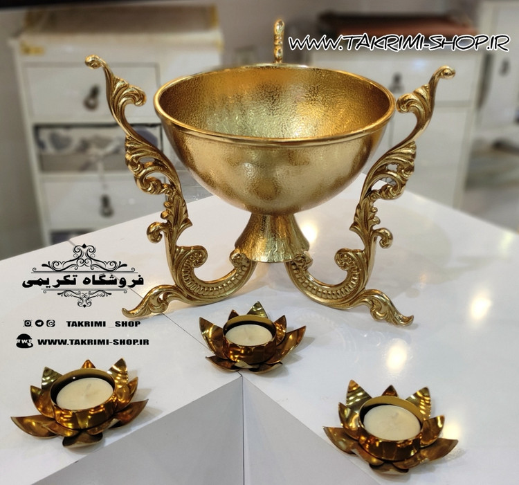ظرف کاسه آجیل خوری دسته دار سلطنتی کلاسیک یاس طلایی آلومینیومی ( تکریمی شاپ )