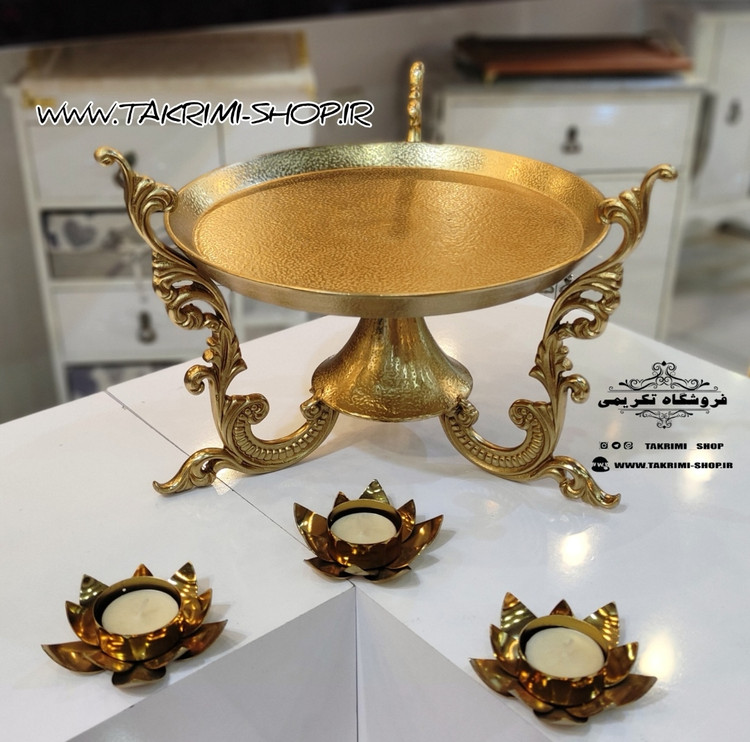 استند ظرف شیرینی خوری دسته دار سلطنتی کلاسیک یاس طلایی آلومینیومی ( تکریمی شاپ )