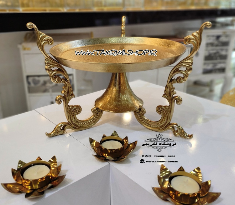 استند ظرف شیرینی خوری دسته دار سلطنتی کلاسیک یاس طلایی آلومینیومی ( تکریمی شاپ )