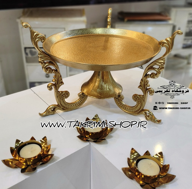 استند ظرف شیرینی خوری دسته دار سلطنتی کلاسیک یاس طلایی آلومینیومی ( تکریمی شاپ )