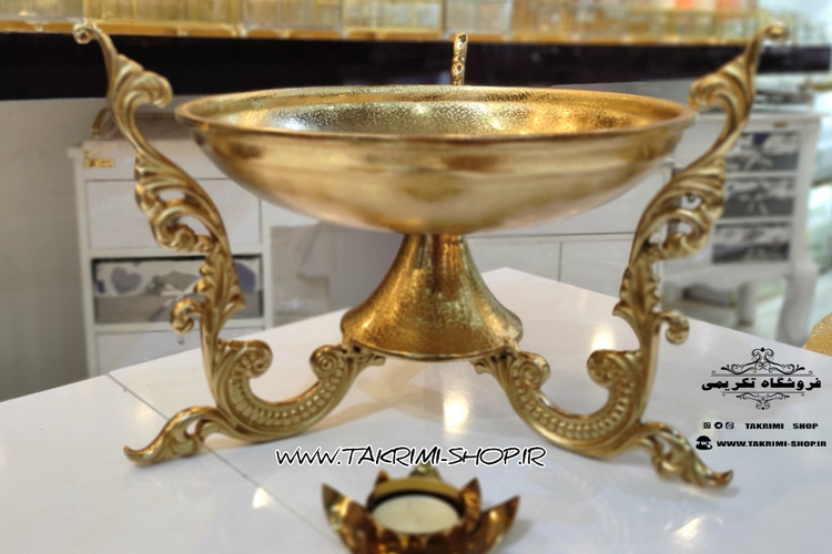 ظرف کاسه میوه خوری دسته دار سلطنتی کلاسیک یاس طلایی آلومینیومی ( تکریمی شاپ )