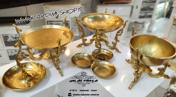 ست سرویس پذیرایی 5 پنج تکه پارچه دسته دار سلطنتی کلاسیک یاس طلایی آلومینیومی ( تکریمی شاپ )