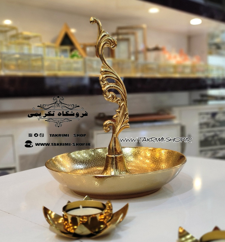 ست سرویس پذیرایی 5 پنج تکه پارچه دسته دار سلطنتی کلاسیک یاس طلایی آلومینیومی ( تکریمی شاپ )