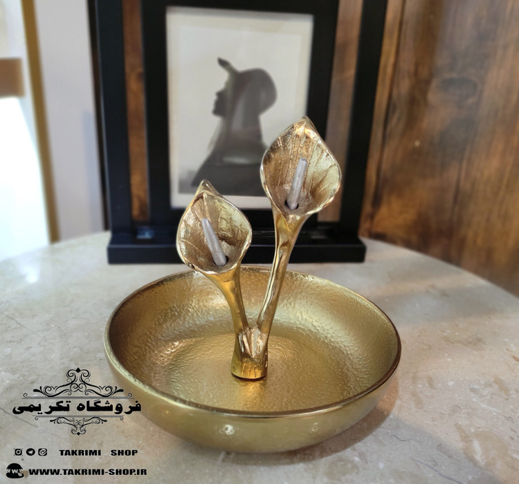استند ظرف شکلات خوری گل لیلیوم شیپور گلایل طلایی فورتیک ( تکریمی شاپ )