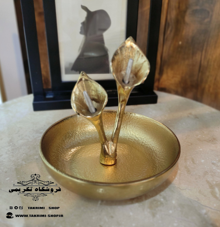 استند ظرف شکلات خوری گل لیلیوم شیپور گلایل طلایی فورتیک ( تکریمی شاپ )