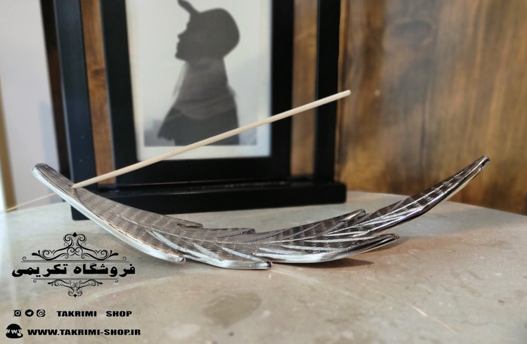 جا عودی جاعودی جااودی جا اودی طرح برگ پر آلومینیومی ( تکریمی شاپ )