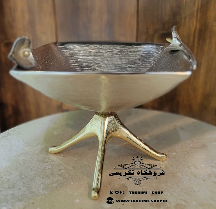 ظرف کاسه آجیل خوری سایز بزرگ گل شیپوری لیلیوم گلایل آلومینیومی ( تکریمی شاپ )
