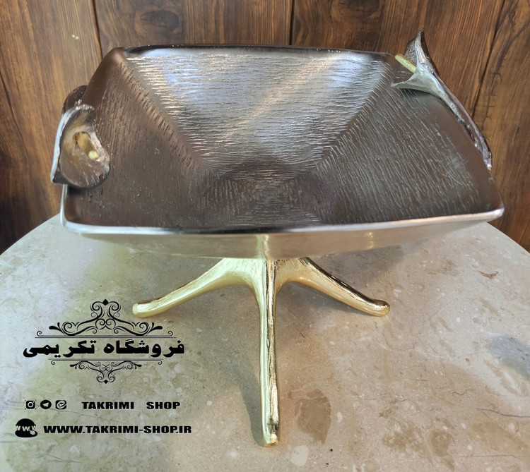 ظرف کاسه آجیل خوری سایز بزرگ گل شیپوری لیلیوم گلایل آلومینیومی ( تکریمی شاپ )