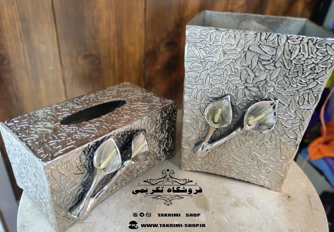 سطل و جادستمالی جای دستمالی گل لیلیوم شیپوری گلایل آلومینیومی ( تولیدی تکریمی شاپ )