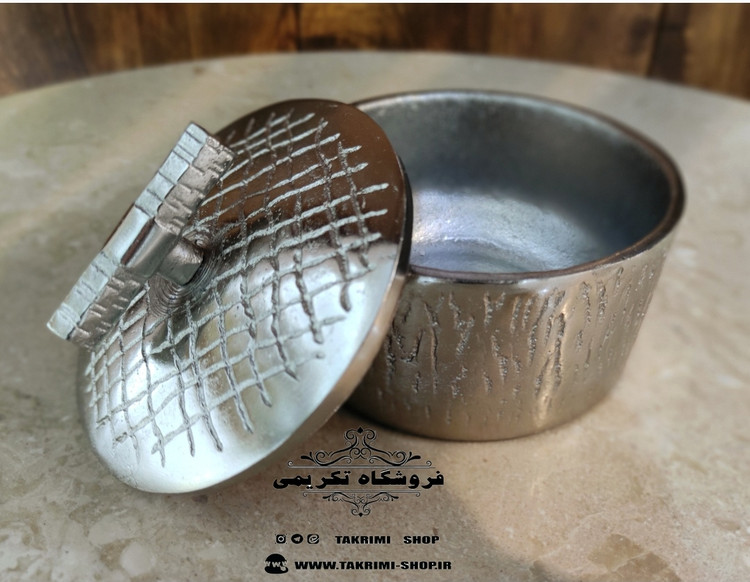 قندان قندون نقل خوری مدل چرمی روی میله پوست ماری آلومینیومی ( تکریمی شاپ )
