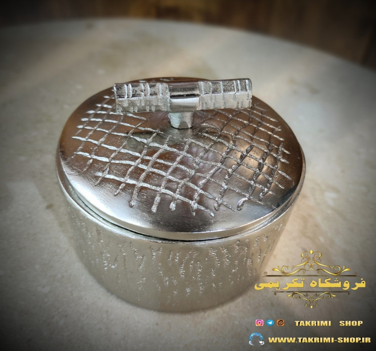 قندان قندون نقل خوری مدل چرمی روی میله پوست ماری آلومینیومی ( تکریمی شاپ )
