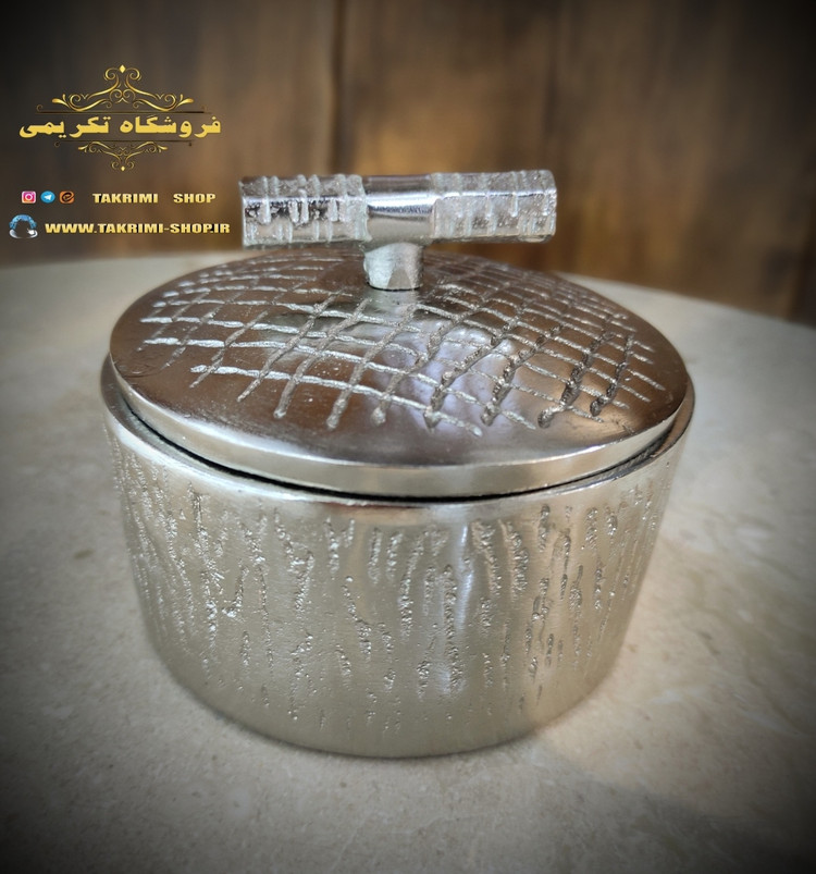 قندان قندون نقل خوری مدل چرمی روی میله پوست ماری آلومینیومی ( تکریمی شاپ )