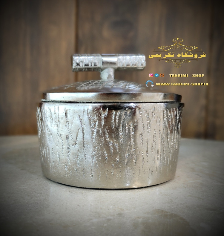 قندان قندون نقل خوری مدل چرمی روی میله پوست ماری آلومینیومی ( تکریمی شاپ )
