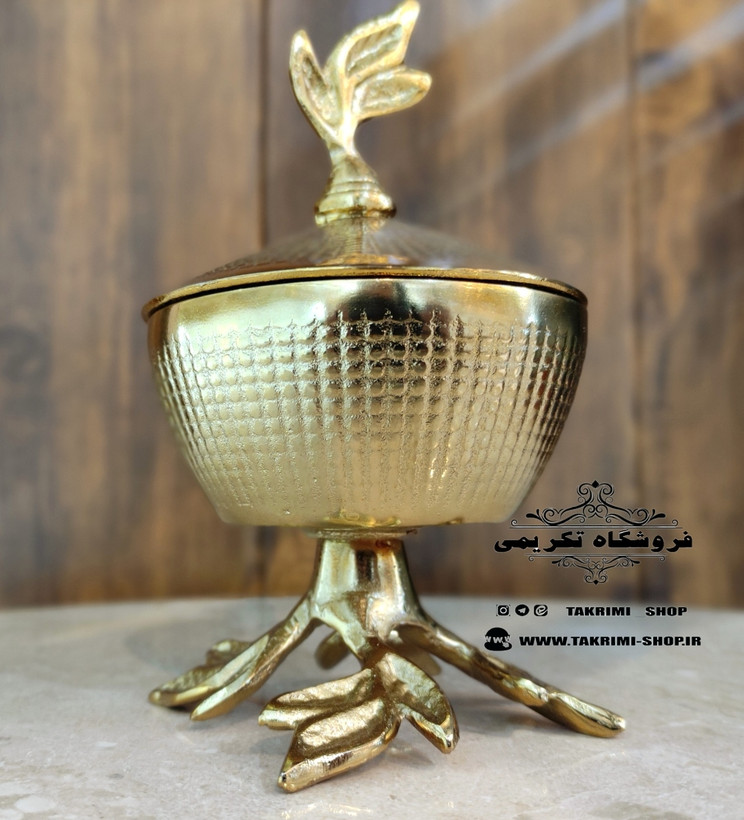 قندان قندون نقل خوری گلبرگ طلایی فورتیک پایه دار ( تکریمی شاپ )
